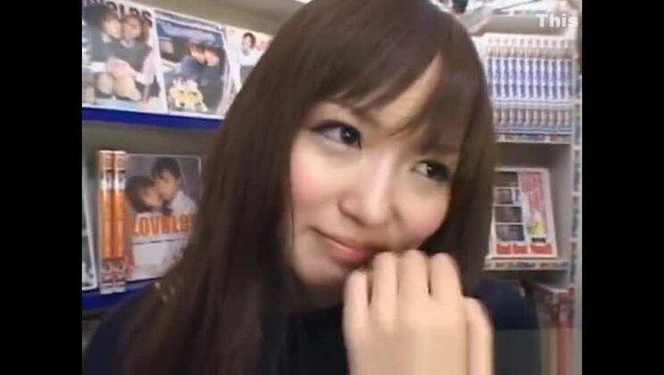 Cute hairy Japanese tart