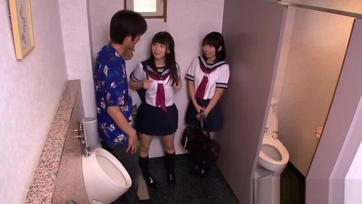 Petite Japanese Schoolgirls Love Threeway